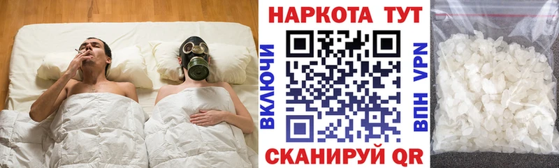 Конопля Назрань