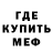Метадон VHQ Maxim Temny
