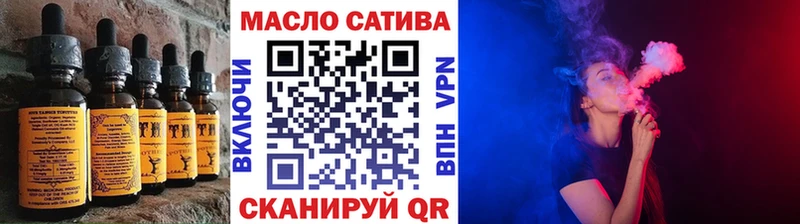 Canna-Cookies марихуана  даркнет формула  Назрань 