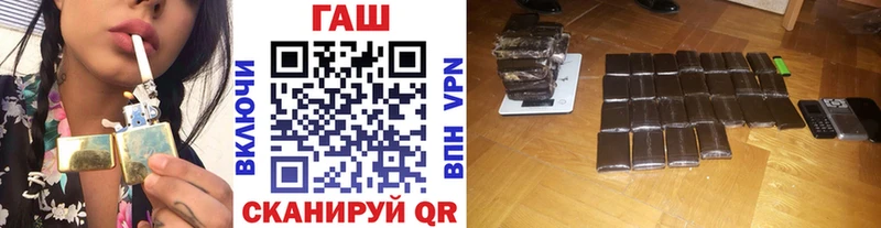 Гашиш индика сатива  Назрань 