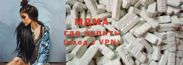 каннабис Абдулино