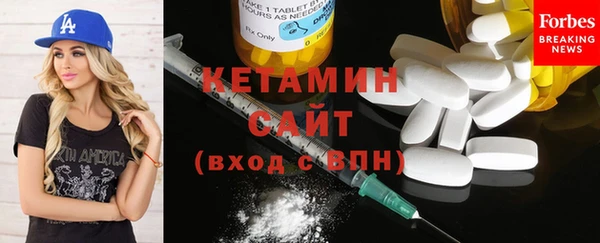 круглые Абаза
