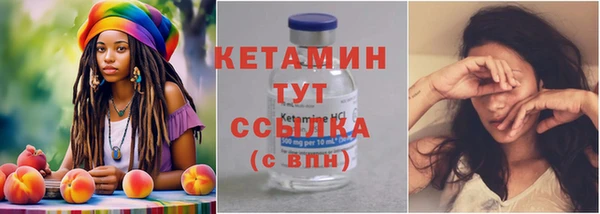 круглые Абаза