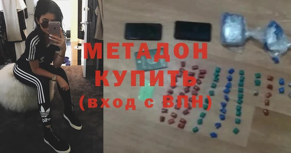 дурь Абинск