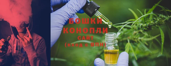 дурь Абинск