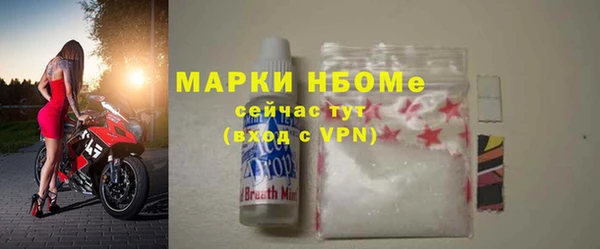 дурь Абинск