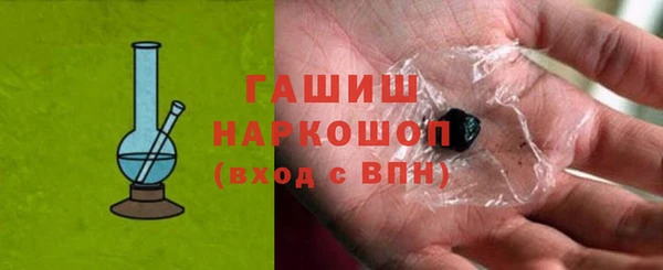 каннабис Абдулино