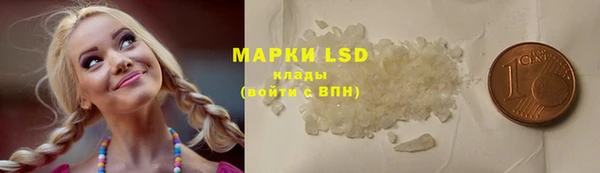 дурь Абинск