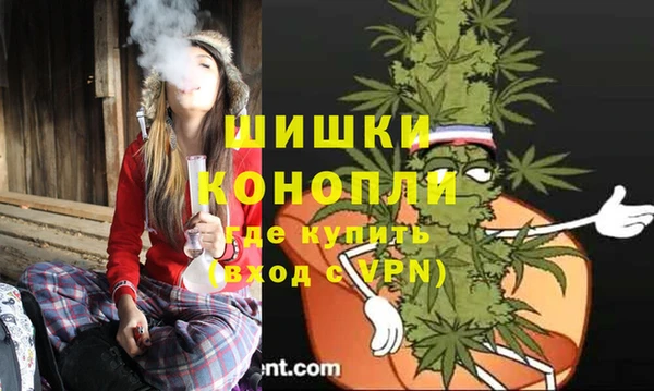 дурь Абинск