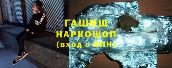 дурь Абинск