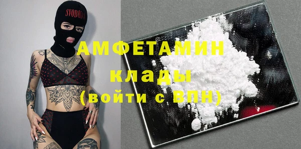 каннабис Абдулино