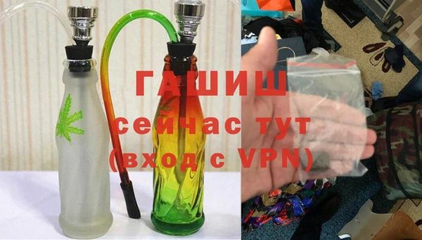 дурь Абинск