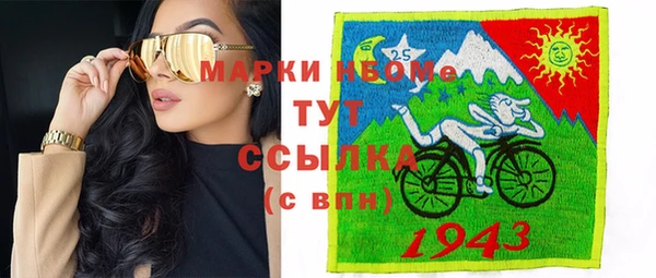 дурь Абинск