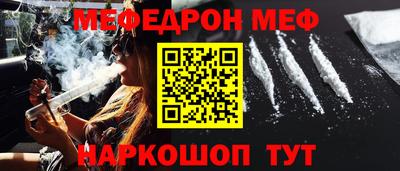 сатива Донецк