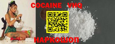 гашишное масло Донской