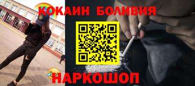 СК Дубна