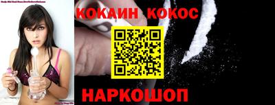 гашишное масло Донской