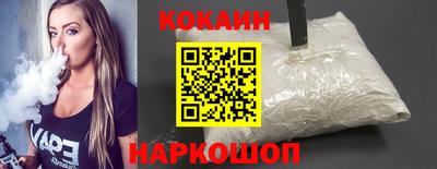 сатива Донецк