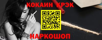 СК Дубна