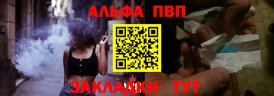 гашишное масло Донской