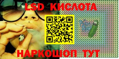 гашишное масло Донской