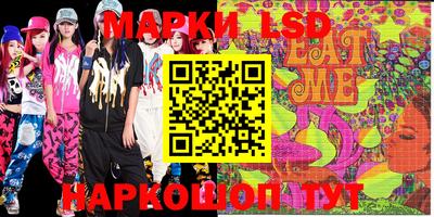 гашишное масло Донской