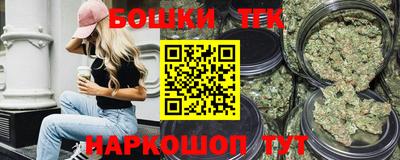 гашишное масло Донской