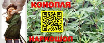 гашишное масло Донской