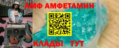 гашишное масло Донской