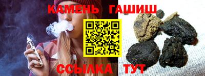СК Дубна