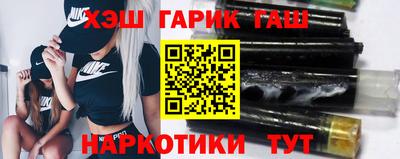гашишное масло Донской