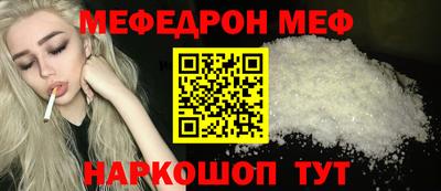 гашишное масло Донской