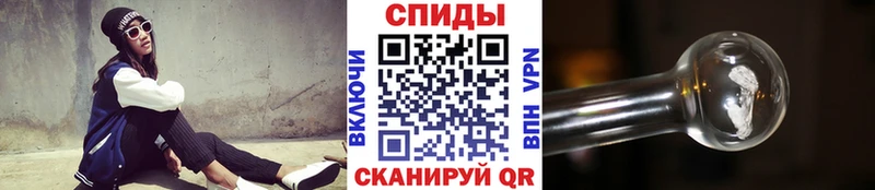 даркнет Telegram  наркотики  Назрань  Метамфетамин витя  ОМГ ОМГ ссылки 
